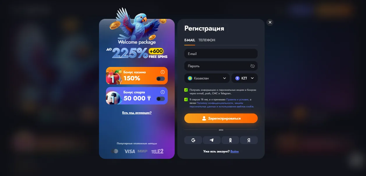 Каспи казино онлайн — особенности и формат работы платформ